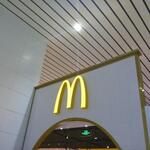 麦当劳 - 