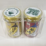 麺屋 六感堂 - コラボ缶の七味