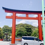 Kamakura Kohi Mame Dotto Komu - 