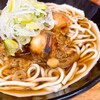 Rokumonsoba - 