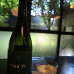 土家 - KANTO NO HANA Diza':rt 純米大吟醸