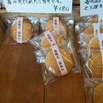 千登勢菓子店 - 