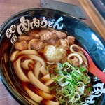Ganso Nikuniku Udon - 肉肉うどん