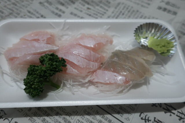 横田鮮魚店 - 小樽（その他）の写真