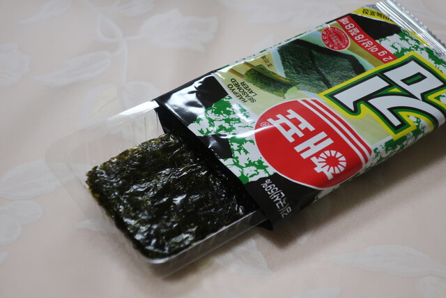サム家 茅ケ崎 韓国料理 ネット予約可 食べログ サム家 茅ケ崎 韓国料理 ネット予約可 食べログ