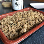 Yakitori Hachiman - 