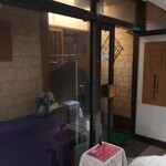 産直屋 たか - 