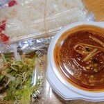 エスニックレストランハヌマン - テイクアウト・ランチ弁当マトンカレー（ハヌマン 石川台店）