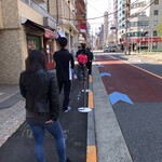 ブーランジェリー セイジアサクラ - 