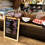 オー プティ ブション - 焼き菓子コーナー♪