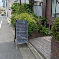 オステリア・トット - 