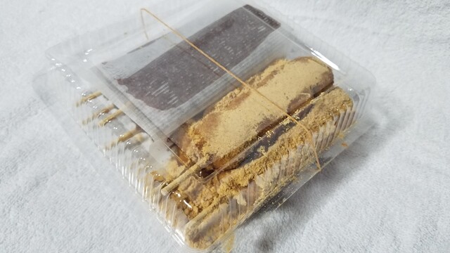 菅原だんご屋 - 鶴岡（和菓子）の写真