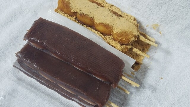 菅原だんご屋 - 鶴岡（和菓子）の写真