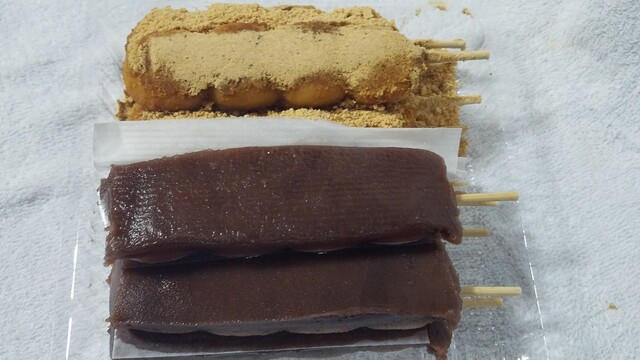 菅原だんご屋 - 鶴岡（和菓子）の写真