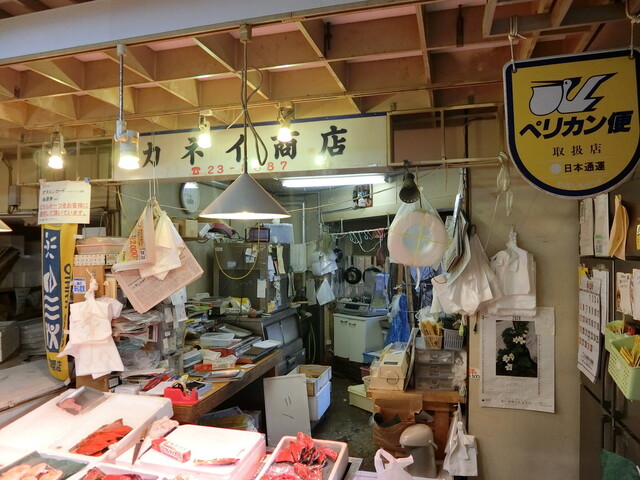 カネイ（カネイ商店） - 小樽（その他）の写真