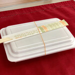 ナガタ店 - ハンバーグ弁当…800円