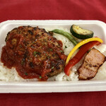 ナガタ店 - ハンバーグ弁当…800円