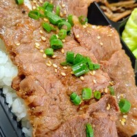 焼肉おしわら 雅 - 
