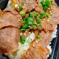 焼肉おしわら 雅 - 
