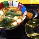 星火 - 星火ラーメン醤油味と黒米のおにぎり膳