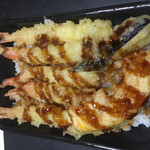 Tempura Goten - 