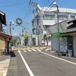 Ashihei Kamaboko - 静かな通りにあります