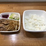 夢来のや - 十和田バラ焼き定食　750円（税込）