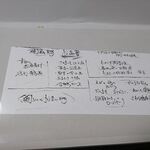 くずし割烹　ZUTTO - 鯛めし付き会席弁当　2020.4