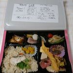 くずし割烹　ZUTTO - 鯛めし付き会席弁当　2020.4