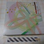 くずし割烹　ZUTTO - 彩り弁当　2020.4