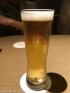 BEER& 246 aoyama brewery - 