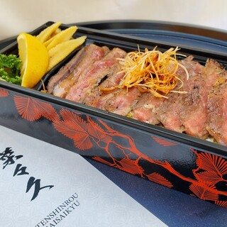 テイクアウト写真2