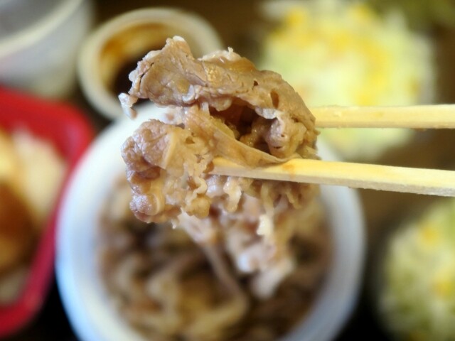 Matsuya Numabukuro Ten photo 5