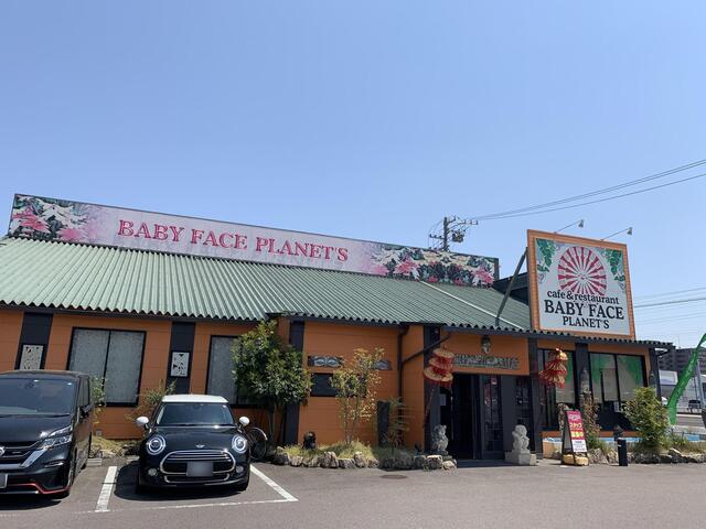 ベビーフェイスプラネッツ 岐阜店 Baby Face Planet S 岐南 パスタ 食べログ