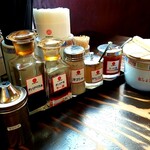 大砲ラーメン - 