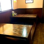 大砲ラーメン - 