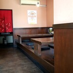 大砲ラーメン - 