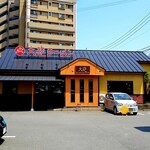 大砲ラーメン - 