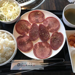 Sakuragichou De Yakiniku Douraku - 