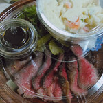 やきとん ひなた - 