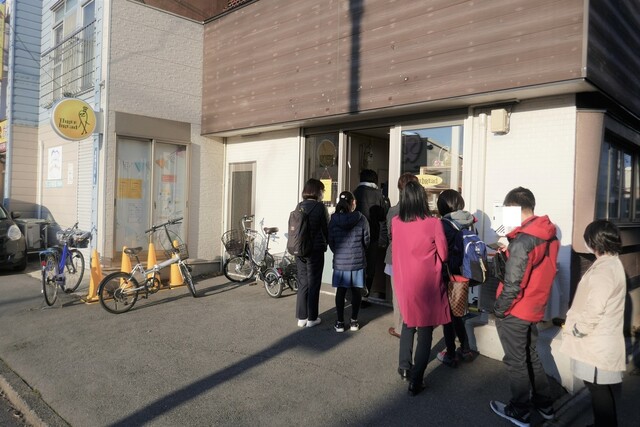 スリーブレッド（Threebread） - 上盛岡（パン）の写真