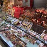 銀座コージーコーナー - 