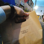 すしやあづまニカイ - 