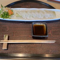 山善 - カレイの薄切り