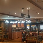 ロイヤル ガーデン カフェ - 