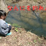 大鵬 - ウチのチエちゃん