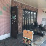 Spice&Dining KALA - 店舗外観