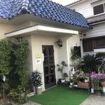 ゲイト - お店の外観です