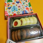 Fika - ★★クッキー 1500円 ホワイトチョコでコーティングしたクッキー！味は普通