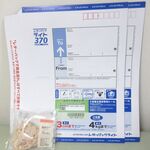 ローソンスリーエフ - 料理写真:02.04.29